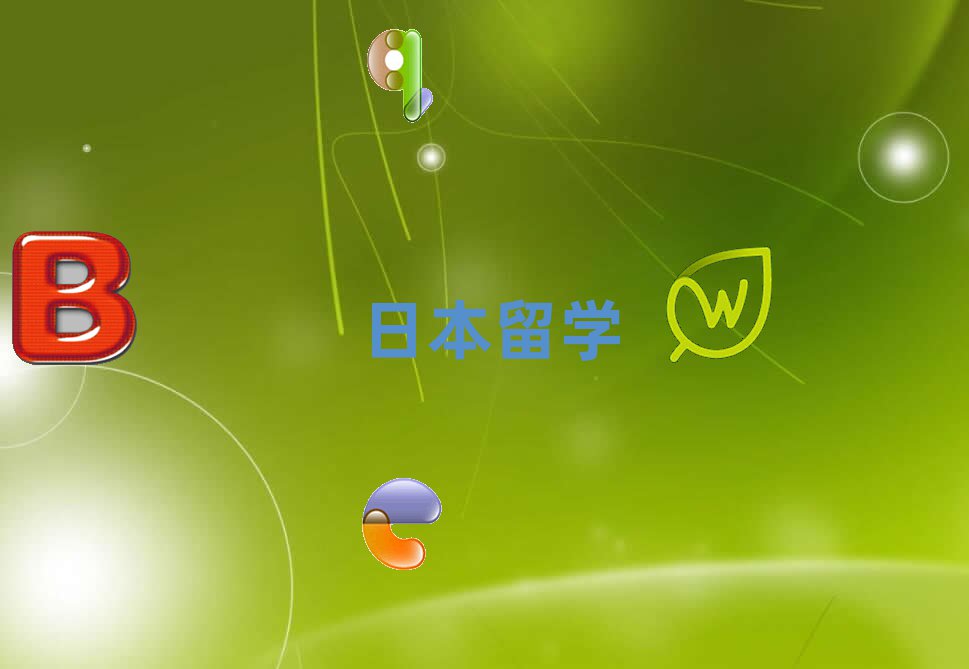 hhꖅ^(q)VW(xu)C(j)(gu)